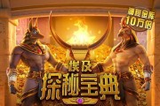 B体育app底蕴跨越｜西甲天价违约金频现：俱乐部运用合同策略稳固阵容or防止竞争对手挖角？