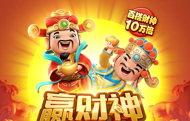 B体育app：B体育app独家活动：赛前投注享受额外奖励，b0b体育在哪下载