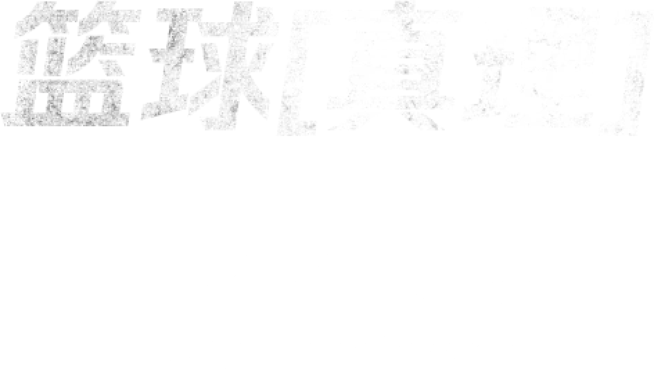 B体育回望世界杯扩军后新秀球队表现，更多国家涌现令人惊艳的表现